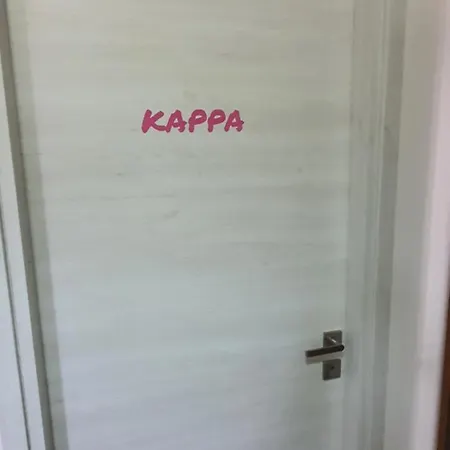 Apartamento Bnbg - Previtali Bérgamo